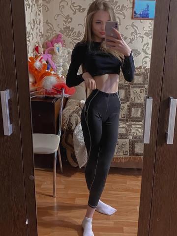 Стелла