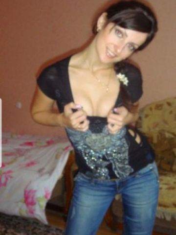 Мира